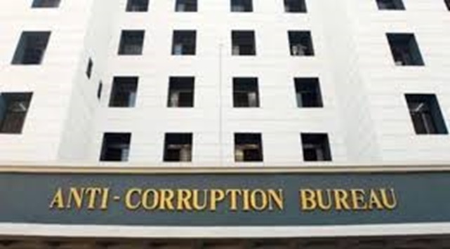 ' Anti Corruption Bureau books Tehsildars, Patwari & others in a fraud'